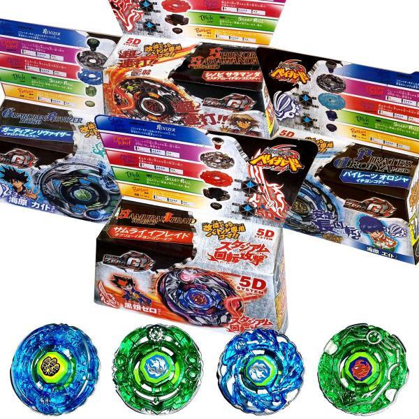 Imagem de 4 Beyblade Diferentes Brinquedo Giroscópio Lançador Simples