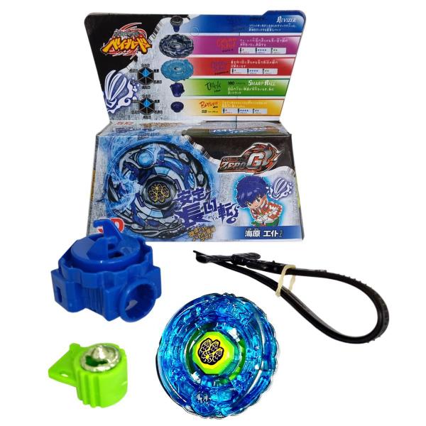 Imagem de 4 Beyblade Diferentes Brinquedo Giroscópio Lançador Simples