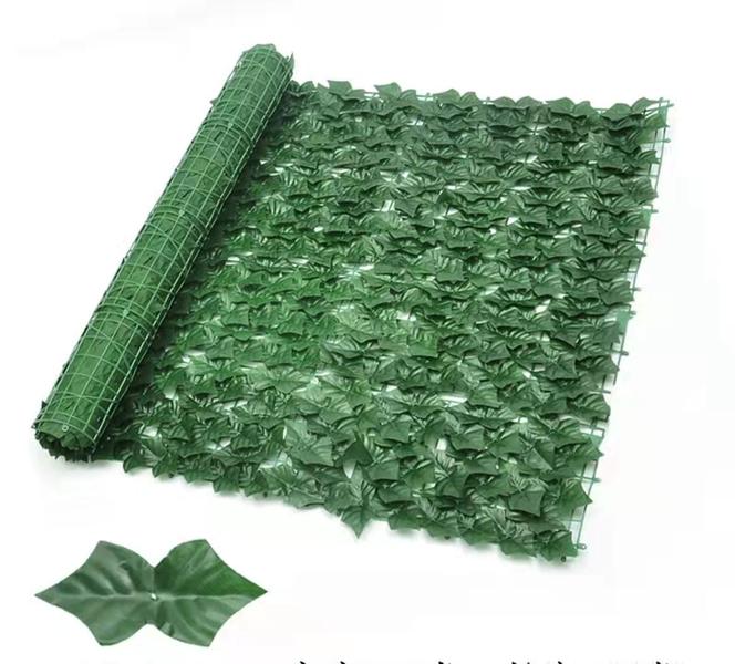 4 modelo de Muro Inglês Folhas Fícus 1,00x2.00m Artificial Para Decoração De Casa - ying Imagem de 4 modelo de Muro Inglês Folhas Fícus 1,00x2.00m Artificial Para Decoração De Casa