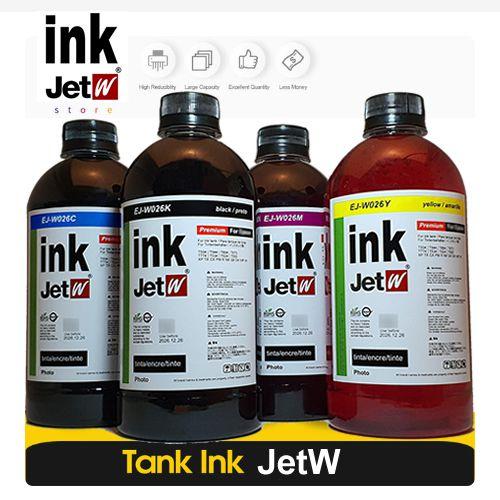 4 x 500ml Tinta CAN Gi-190 G1100 G1110 G2100 G2110 G3010 G3100 G3102 G3110 Gi190 - Jetw Imagem de 4 x 500ml Tinta CAN Gi-190 G1100 G1110 G2100 G2110 G3010 G3100 G3102 G3110 Gi190