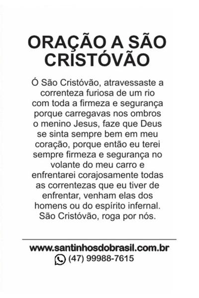 Imagem de 4000 Santinho São Cristóvão (oração no verso) - 7x10 cm