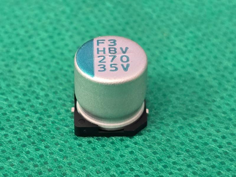 Imagem de 40x Capacitor Eletrolitico 270uf/35v Smd 105 10x10mm Lelon