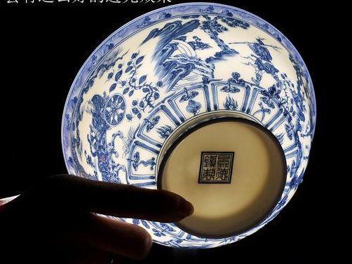 Imagem de 4,5 polegadas Jingdezhen Ramen Bowl Cerâmica Bone China Rice Soup Bowls Container Home Kitchen Dinnerware Tableware Acessórios de louça Tigelas