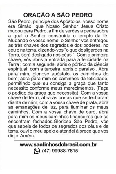 500 Santinho São Pedro (oração no verso) - 7x10 cm - Santinhos do Brasil Imagem de 500 Santinho São Pedro (oração no verso) - 7x10 cm