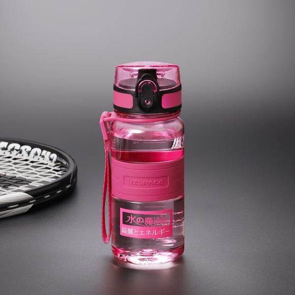 Imagem de 500L Sports Water Bottles Portable LeakOf Shaker Outdoor Cold Juice Water Bottle Transparent Plastic Drinkwarewater Bottle (Rosa)