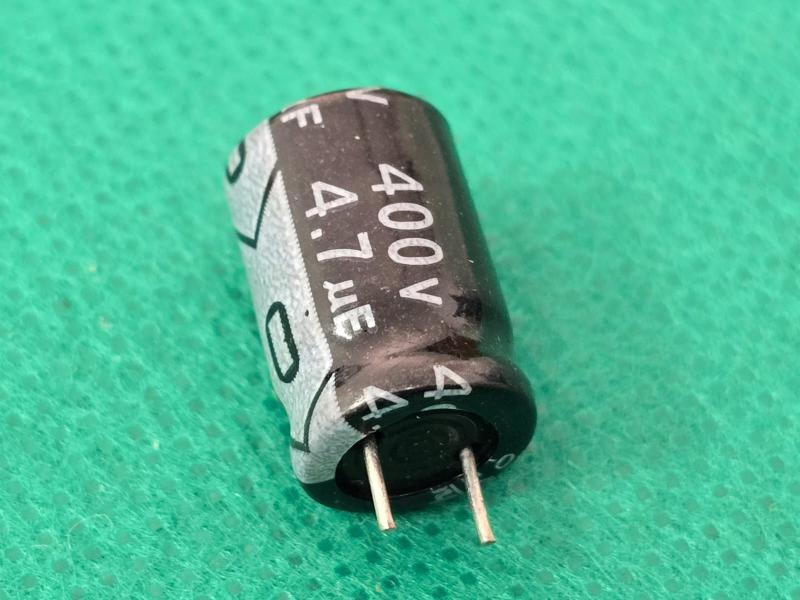 Imagem de 50x Capacitor Eletrolitico 4,7uf/400v 105 10x16mm Chang