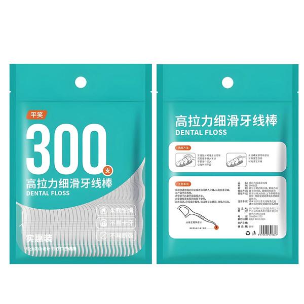 Imagem de 600 Palitos Interdentais + Escova Interdental - Kit Completo para Higiene Bucal