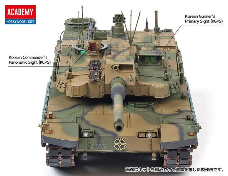 Imagem de Academy 1/35 ROK Army K2 Black Panther Tanque Modelo Kit