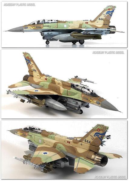 Imagem de Academy F-16I SUFA 1/32 Model Kit - Detalhes Precisos e Decais Extensos