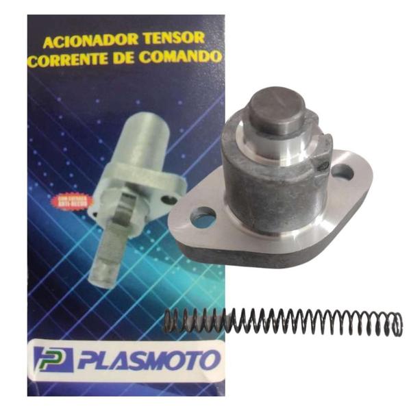 Imagem de Acionador Tensor Corrente Honda CBX 150 CBX 200 NX 200 XR