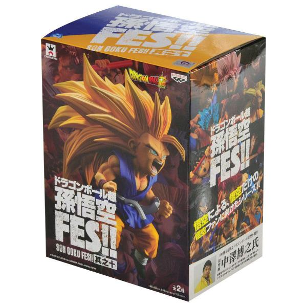 Imagem de Action Figure Dragon Ball Super Son Goku Super Saiyan 3