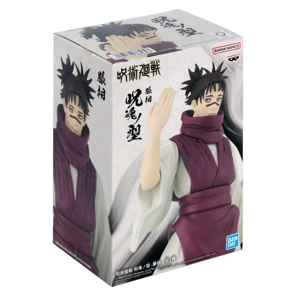 Imagem de Action Figure Jujutsu Kaisen - Choso - Jukon No Kata Ref.:88589