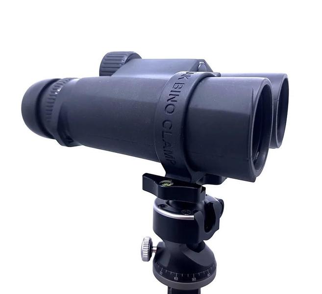 Imagem de Adaptador de braçadeira binocular Aziak para Athlon Argos G2 UHD 10X42