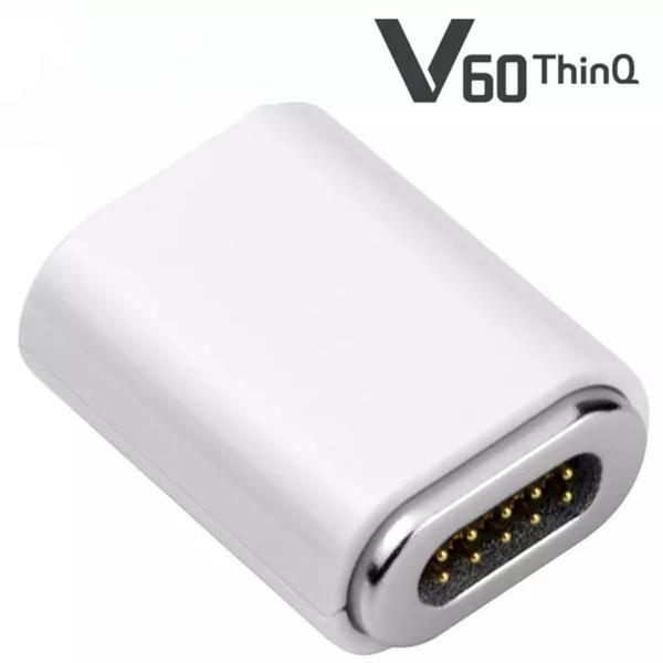 Imagem de Adaptador de carregamento magnético para capa de tela dupla LG V60 (2 unidades)