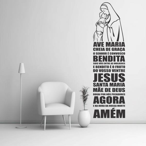 Imagem de Adesivo De Parede Decorativo Frase Oração Ave Maria - Imagem