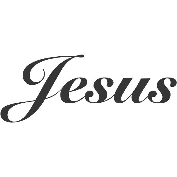 Imagem de Adesivo Decorativo Jesus 1100 (0,48cm X 0,18cm)
