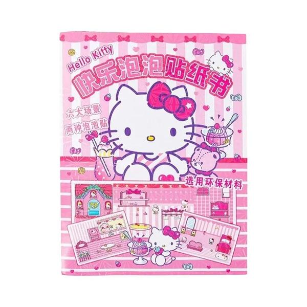 Imagem de Adesivos de Desenho Hello Kitty, Cinnamoroll, Kuromi, My Melody e Pochacco - Livro Silencioso Infantil