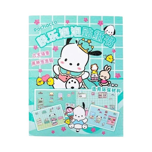 Imagem de Adesivos de Desenho Hello Kitty, Cinnamoroll, Kuromi, My Melody e Pochacco - Livro Silencioso Infantil