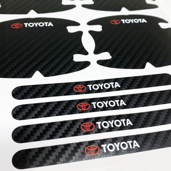 Imagem de Adesivos Protetor Maçaneta Linha Toyota Carbono Decorativo