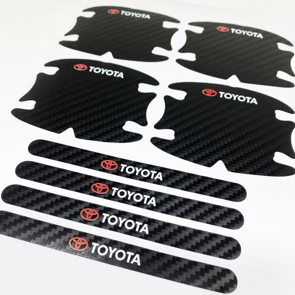 Adesivos Protetor Maçaneta Linha Toyota Carbono Decorativo - SPORTINOX Imagem de Adesivos Protetor Maçaneta Linha Toyota Carbono Decorativo