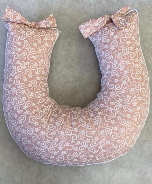 Almofada para amamentação de bebe Recem Nascido - Doce Encanto Salmão - Jandis Baby Enxovais Imagem de Almofada para amamentação de bebe Recem Nascido - Doce Encanto Salmão