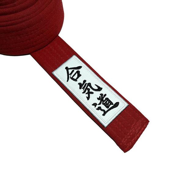 Imagem de AM0008T 01 Aikido Kanji Patch Bordado Termo Adesivo Costura