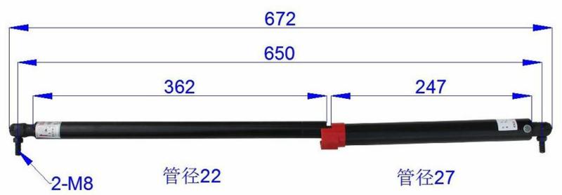 Imagem de Amortecedor do capo 650mm empilhadeira hangcha rw 4,0t-7,0t