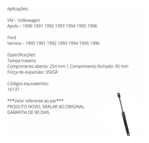 Imagem de Amortecedor do porta mala ford verona vw apollo 1989 á 1996 kit c/2 unidades