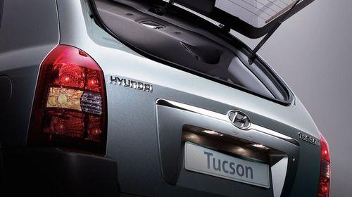 Imagem de Amortecedor do vidro traseiro hyundai tucson 2005 á 2016 kit c/2 unidades