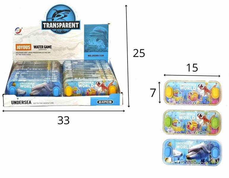 Aquaplay Fundo do Mar NO2928S-3 Water Game Imagem de Aquaplay Fundo do Mar NO2928S-3 Water Game