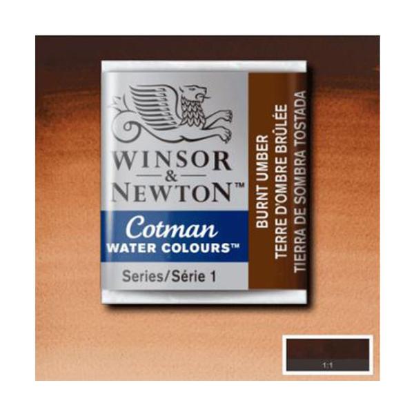 Aquarela Cotman Past. 074 Burnt Sienna - WINSOR & NEWTON Imagem de Aquarela Cotman Past. 074 Burnt Sienna