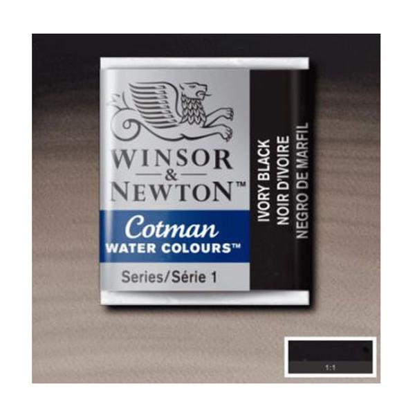 Imagem de Aquarela Cotman Past. 331 Ivory Black