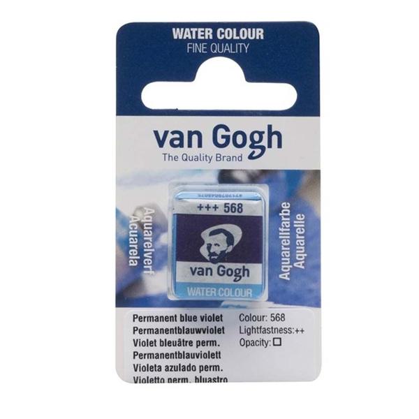 Aquarela Pastilha Talens Van Gogh 568 Permanent Blue Violet Imagem de Aquarela Pastilha Talens Van Gogh 568 Permanent Blue Violet