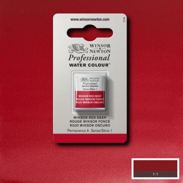 Imagem de Aquarela Profissional Winsor Newton S1 725 Winsor Red Deep