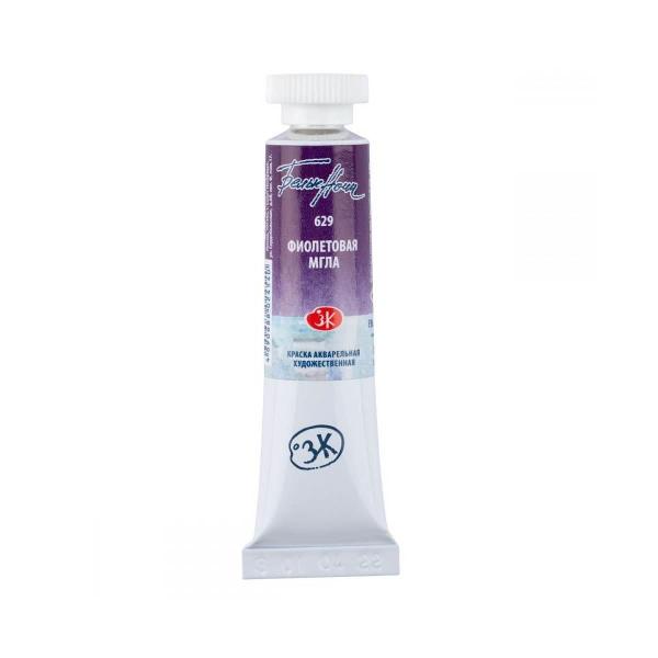 Imagem de Aquarela White Nights Tubo 10Ml Gra. Viol.Sha. 629