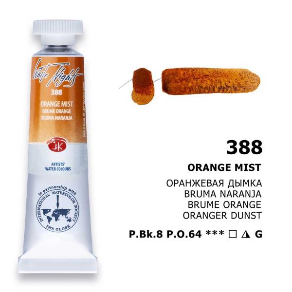 Imagem de Aquarela White Nights Tubo 388 Gra Orange Mist