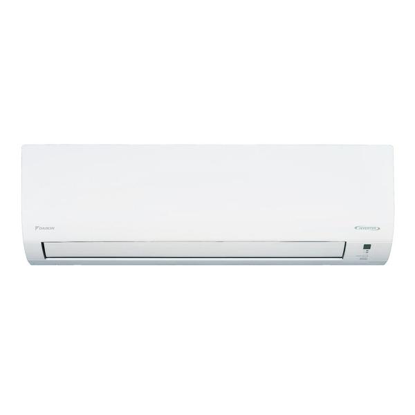 Imagem de Ar-Condicionado Multi Split Inverter Daikin 18.000 (2x Evap HW 9.000 + 1x Evap HW 12.000) Só Frio 220V