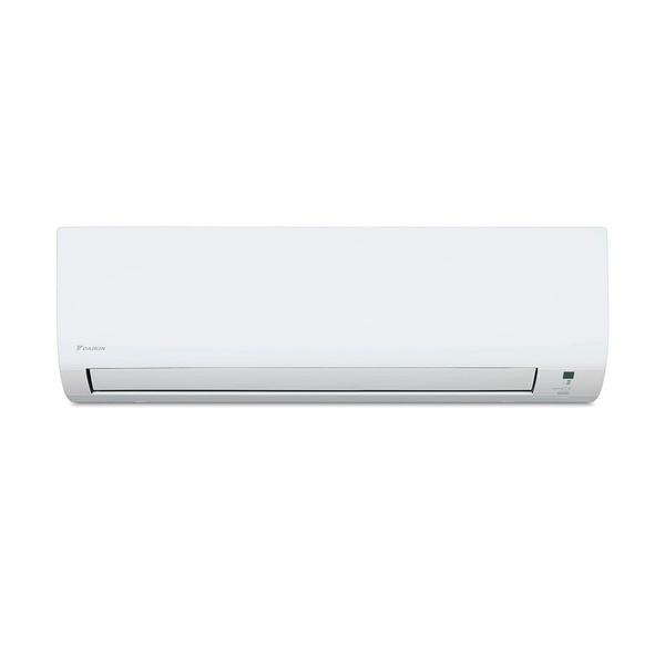 Imagem de Ar-Condicionado Multi Split Inverter Daikin 18.000 BTUs (1x Evap HW 12.000 + 1x Evap HW 18.000) Quente/Frio 220V