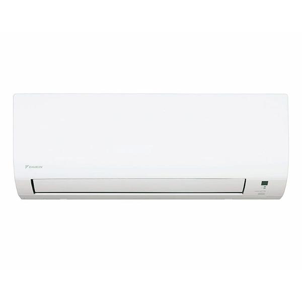 Imagem de Ar Condicionado Multi Split Inverter Daikin 18.000 Btus (3x Evap 9.000) Quente/frio 220V Monofásico 