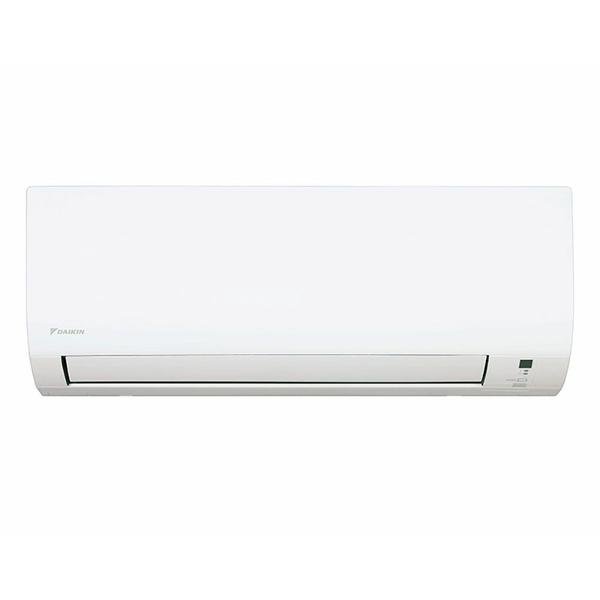 Imagem de Ar Condicionado Multi Split Inverter Daikin 24.000 Btus (2x Evap 9.000 e 1 Evap 18.000) Btus Quente/Frio 220V Monofásico