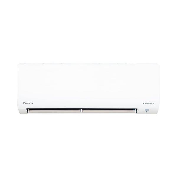 Imagem de Ar-Condicionado Split HW R-32 Inverter Daikin Ecoswing Smart Gold 24.000 BTUs Quente/Frio 220V