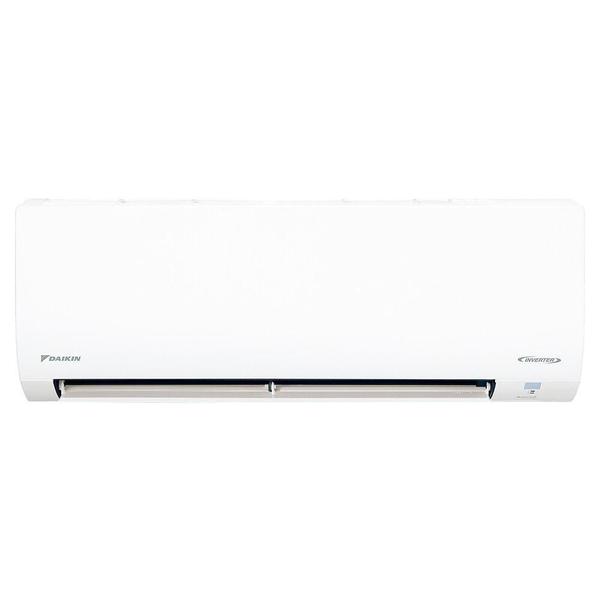 Imagem de Ar-Condicionado Split Inverter 9000 BTUs Daikin Ecoswing Gold Wi-fi Integrado High Wall Só Frio FTKP09S5VL/RKP09S5VL 220V