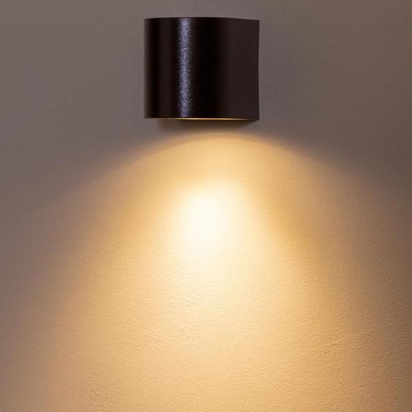 Imagem de Arandela Dots Marrom Corten + LED 1X GU10 MR16 BQ DL158C Bella ST2723