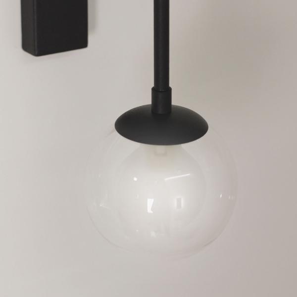 Arandela Luminária Globo Duplo Vidro Base Retangular Preto - Single Light Imagem de Arandela Luminária Globo Duplo Vidro Base Retangular Preto