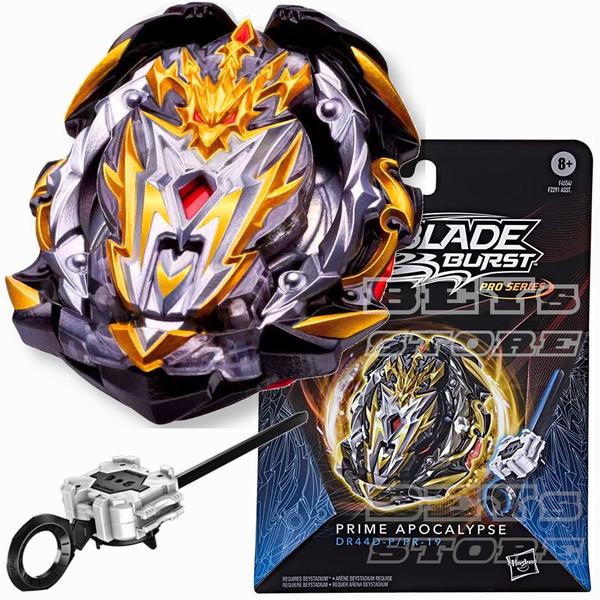 Imagem de Arena de Batalha com Lançador 5 Peças Beyblade Pro Series - Hasbro