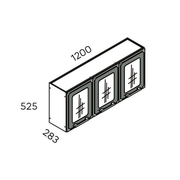 Imagem de Armário Aéreo Cozinha Modulado  Estilo 7009 3 Portas c/ Vidro Cinza/Grafite - Bertolini