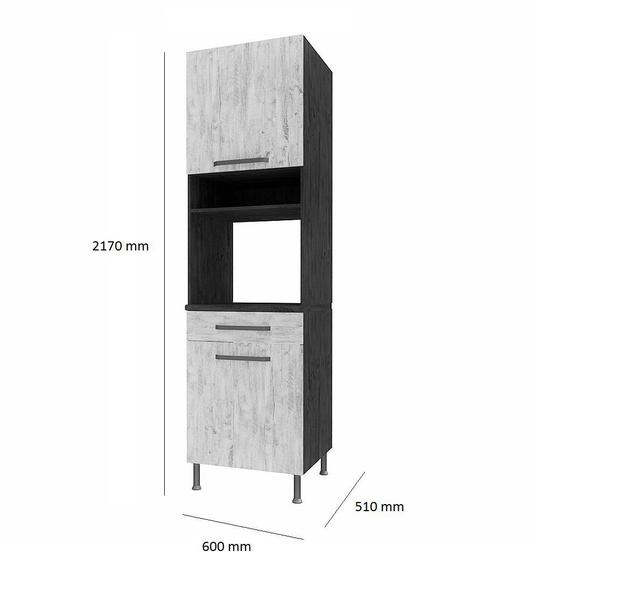 Imagem de Armário Paneleiro Forno Gold com 2 Portas e 1 Gaveta Indekes Noz/Avelã 217x60x51