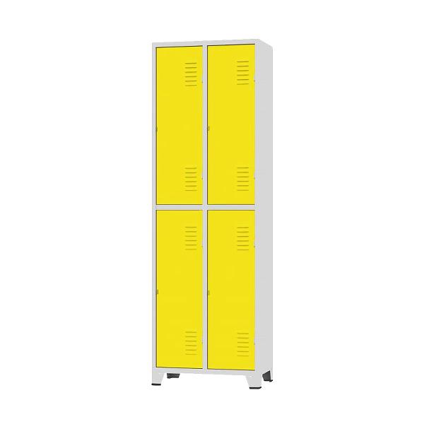 Imagem de Armário Roupeiro De Aço Para Vestiário 4 Portas Locker Amarelo com Chave