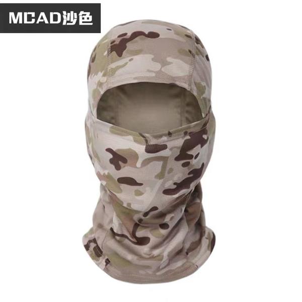 Imagem de Balaclava Tática Camuflada Militar Airsoft Paintball moto