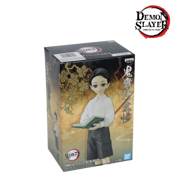 Imagem de Bandai Action Figure  Muzan Kibutsuji (B) Kimetsu No Yaiba-Demon Slayer Ref.: 18718